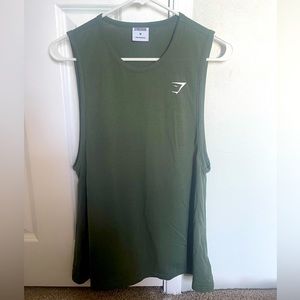 Gymshark Tank